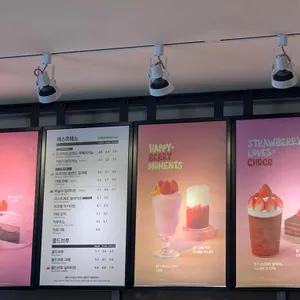 할리스 리뷰 사진