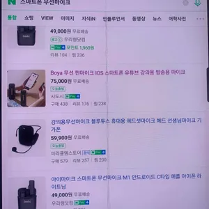대패상회 리뷰 사진