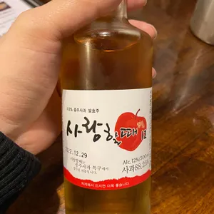 덕이나루 사진