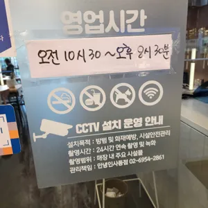 이태리부대찌개 리뷰 사진