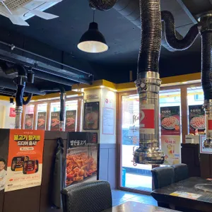 새마을식당 리뷰 사진