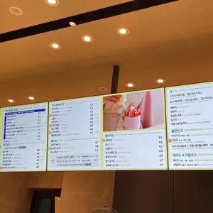 이디야커피 리뷰 사진