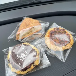 림온심 사진