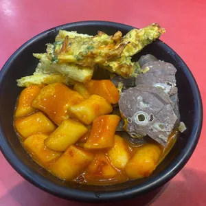 감탄떡볶이  사진