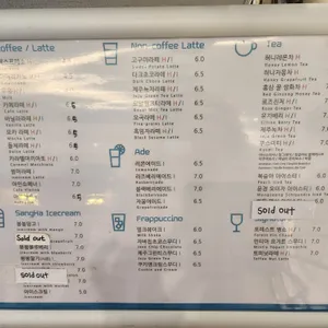 아슬란  리뷰 사진
