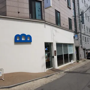 더브레드블루 리뷰 사진