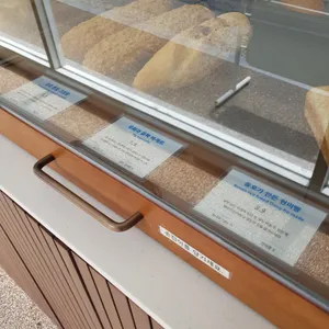 더브레드블루 리뷰 사진