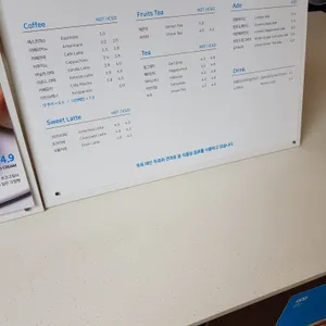 더브레드블루 리뷰 사진