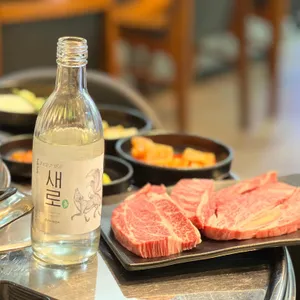 육육의삼십육 사진