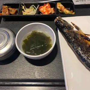 마실 사진