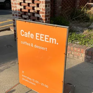 카페 이음 리뷰 사진