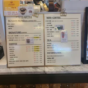 프롬더어스 리뷰 사진