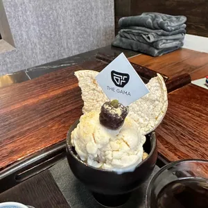 더 가마 리뷰 사진