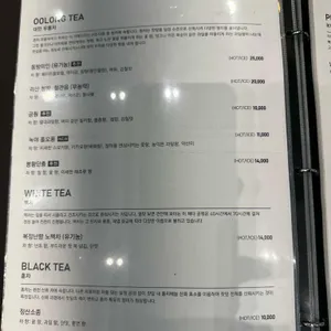 더 가마 리뷰 사진