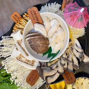 로얄생고기 리뷰 사진