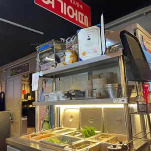 로얄생고기 리뷰 사진