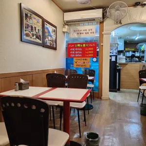 할아버지돈가스 리뷰 사진