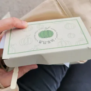 밭담호박 사진