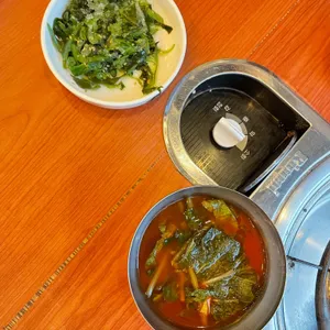 입큰메기 사진