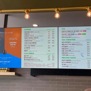 투썸플레이스 리뷰 사진