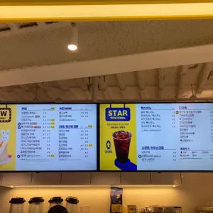 빽다방 리뷰 사진