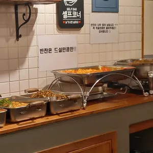 순남시래기 리뷰 사진