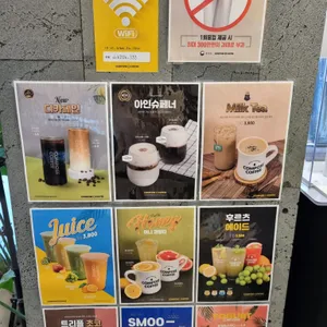 컴포즈커피 리뷰 사진