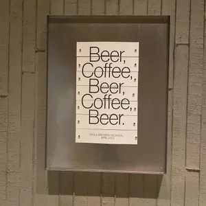 서울브루어리 리뷰 사진