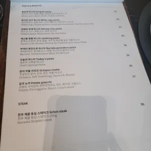 더스탠드 리뷰 사진