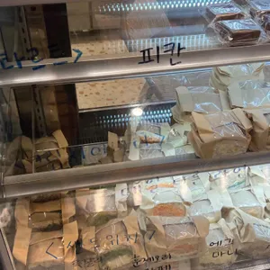 커피원 사진