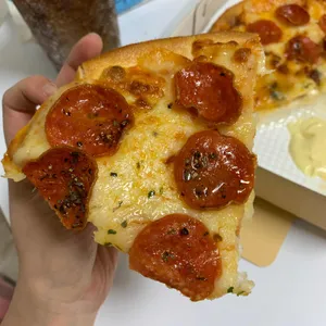 피자씨 사진