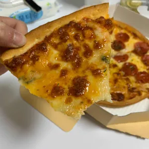 피자씨 사진