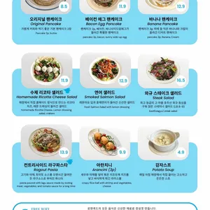 로앤쿡드 리뷰 사진