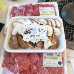 참품한우 사진