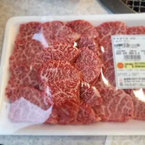 참품한우 리뷰 사진