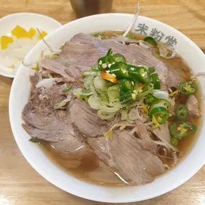미분당 사진