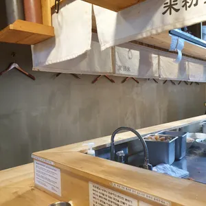 미분당 리뷰 사진