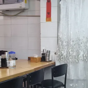 전주집 리뷰 사진