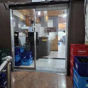 황금풍천장어숯불꼼장어 리뷰 사진