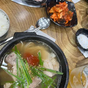 신창국밥 리뷰 사진