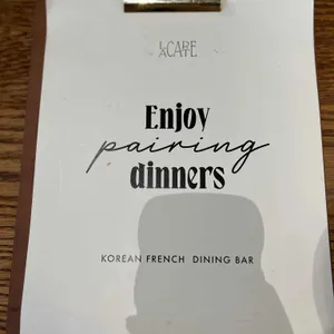 단상 리뷰 사진