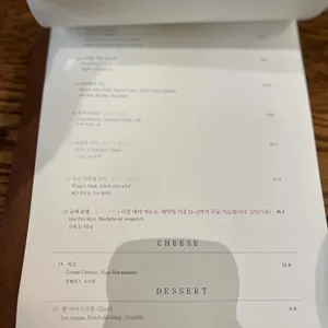 단상 리뷰 사진