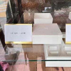 비원떡집 리뷰 사진
