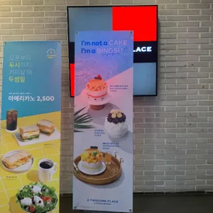 투썸플레이스 리뷰 사진