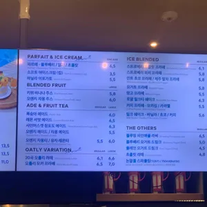 투썸플레이스 리뷰 사진