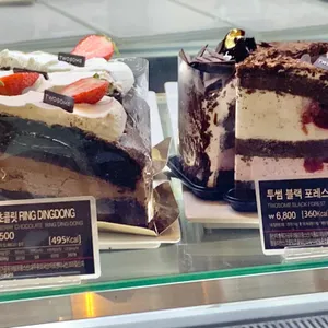 투썸플레이스 리뷰 사진