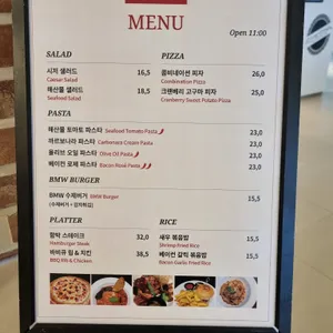 올리버브라운 리뷰 사진