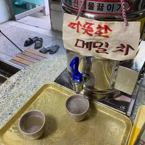 둔내막국수 리뷰 사진