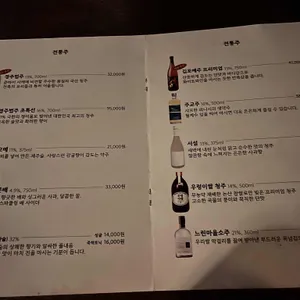 전축 리뷰 사진