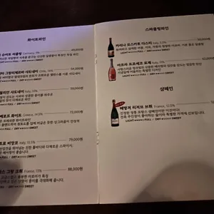 전축 리뷰 사진